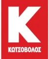 kotsovolos